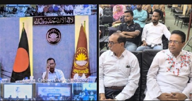 কুড়িগ্রামেও নজরুল বর্ষ ২০২৬–২০২৭-এর  উদ্বোধন